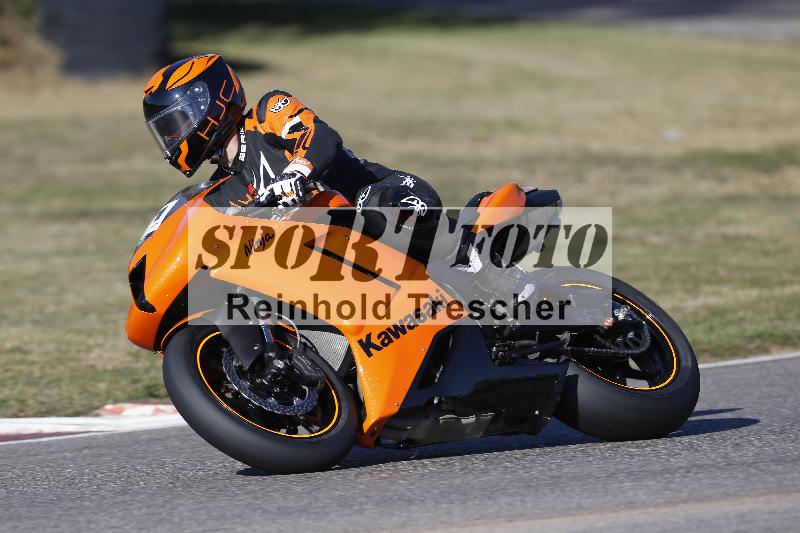 /46 27.09.2026  Speer Racing ADR/Gruppe gruen/31